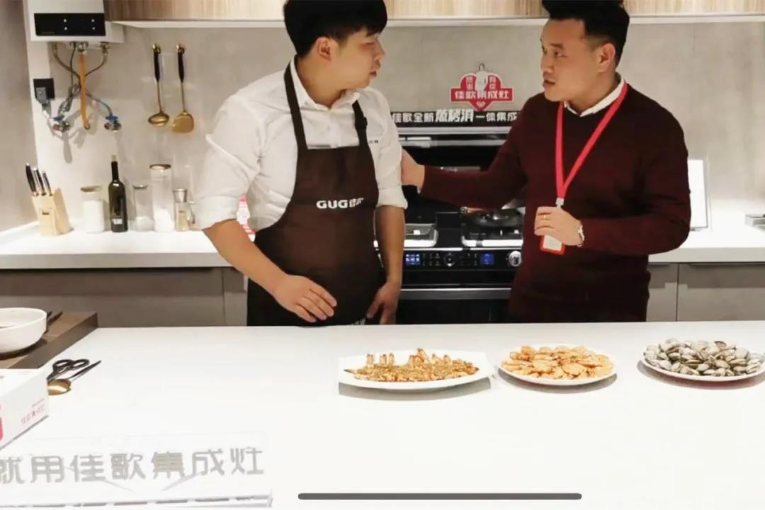 年終雙旦|佳歌集成灶“大抽獎、嗨翻天”活動完美結(jié)束！