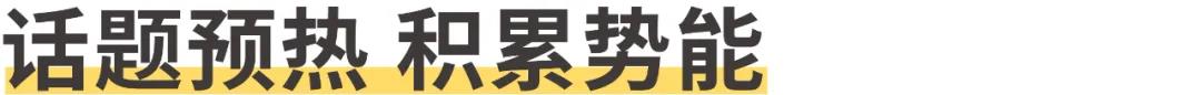 曝光超千萬(wàn)丨佳歌集成灶聯(lián)手百度首場(chǎng)直播圓滿落幕！