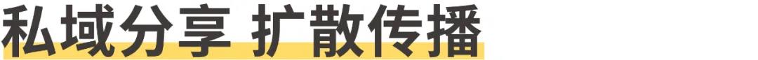 曝光超千萬(wàn)丨佳歌集成灶聯(lián)手百度首場(chǎng)直播圓滿落幕！