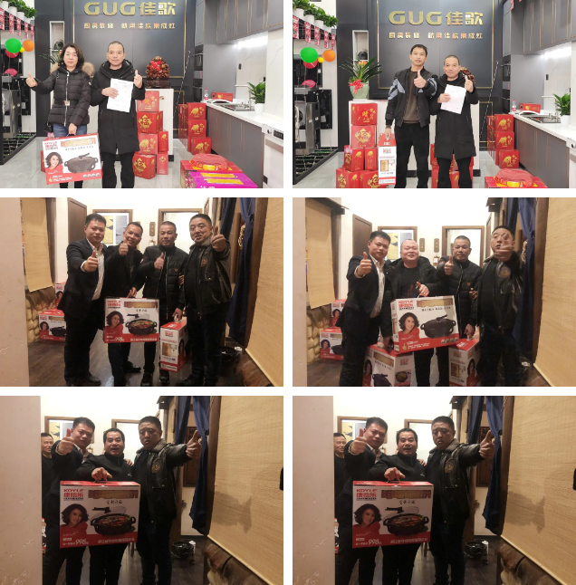 終于等到你|佳歌集成灶蒼南靈溪專賣店盛大開業(yè)啦！