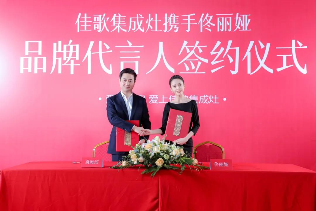 從“0”開始，“1”直努力，《來都來了》，不懼未來