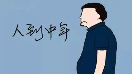 人到中年就油膩？佳歌送你一份“去油”攻略！