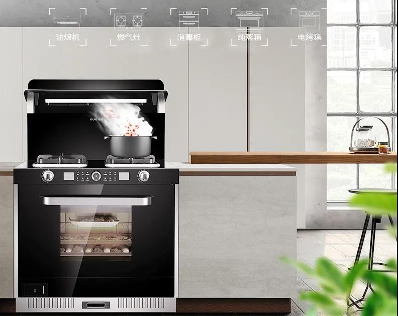 小戶型如何擁有高顏值餐廳？