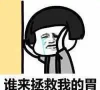 13點(diǎn)起床性價(jià)比最高？佳歌集成灶詮釋何為真正性價(jià)比！