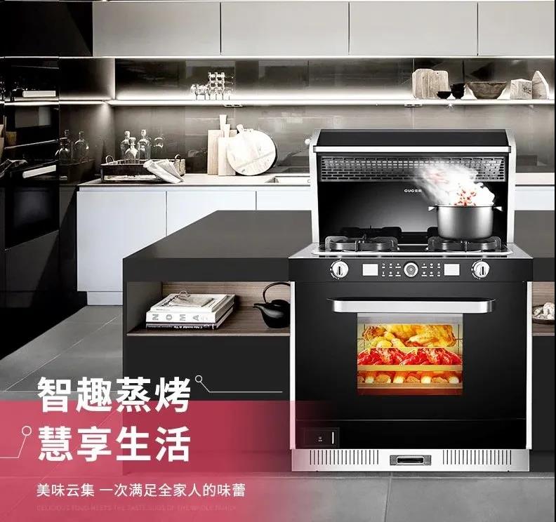 13點(diǎn)起床性價(jià)比最高？佳歌集成灶詮釋何為真正性價(jià)比！