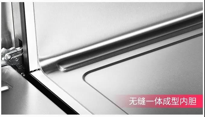 臘月二十四，大掃除有佳歌更輕松！