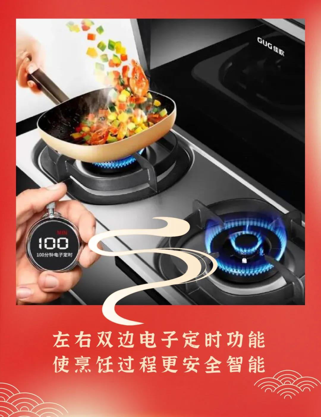 團圓就是每個游子內心深處最美的家鄉(xiāng)味