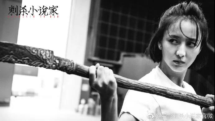 【一路佟行】佳歌品牌代言人佟麗婭特別出演《刺殺小說家》大年初一即將上映！