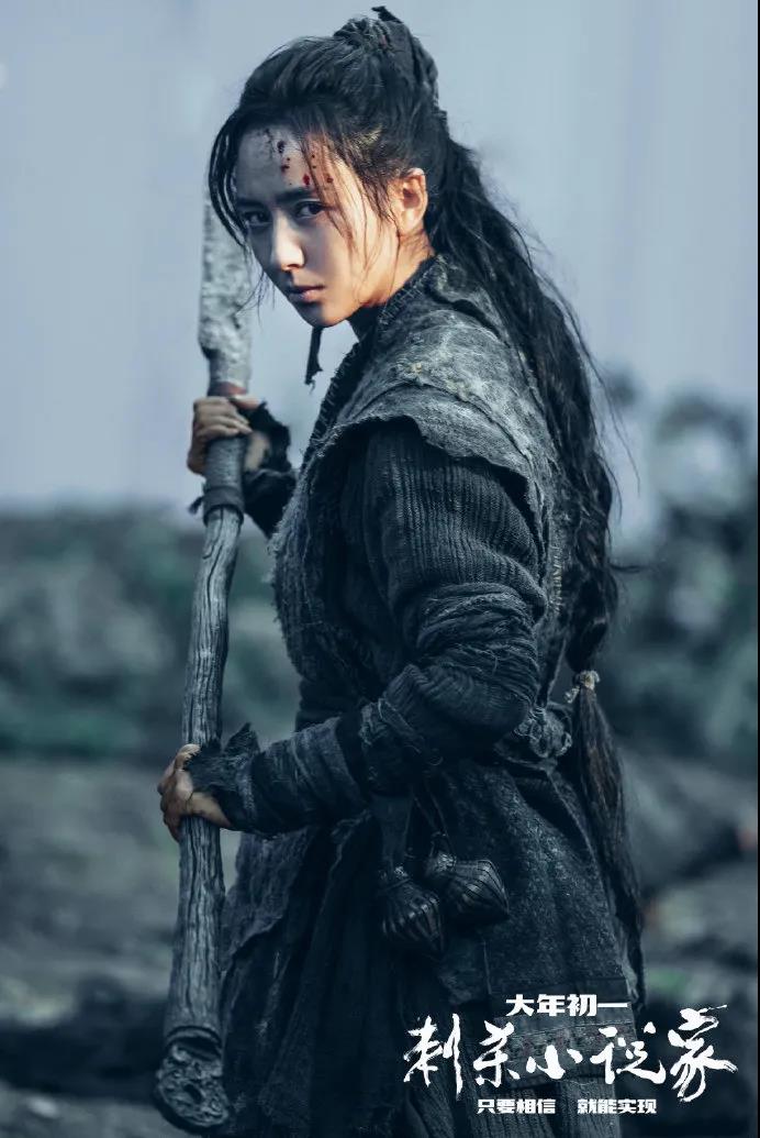 【一路佟行】佳歌品牌代言人佟麗婭特別出演《刺殺小說家》大年初一即將上映！