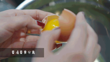 佳歌蒸烤一體集成灶，為TA做一份紅絲絨蛋糕