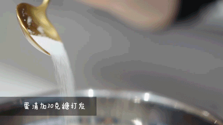 佳歌蒸烤一體集成灶，為TA做一份紅絲絨蛋糕