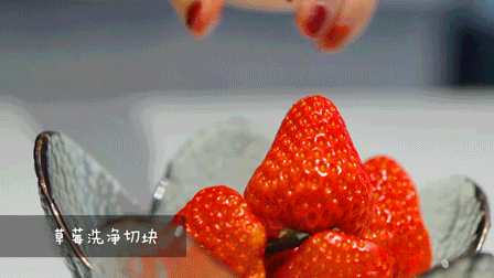 佳歌蒸烤一體集成灶，為TA做一份紅絲絨蛋糕