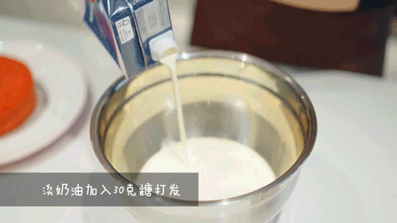 佳歌蒸烤一體集成灶，為TA做一份紅絲絨蛋糕