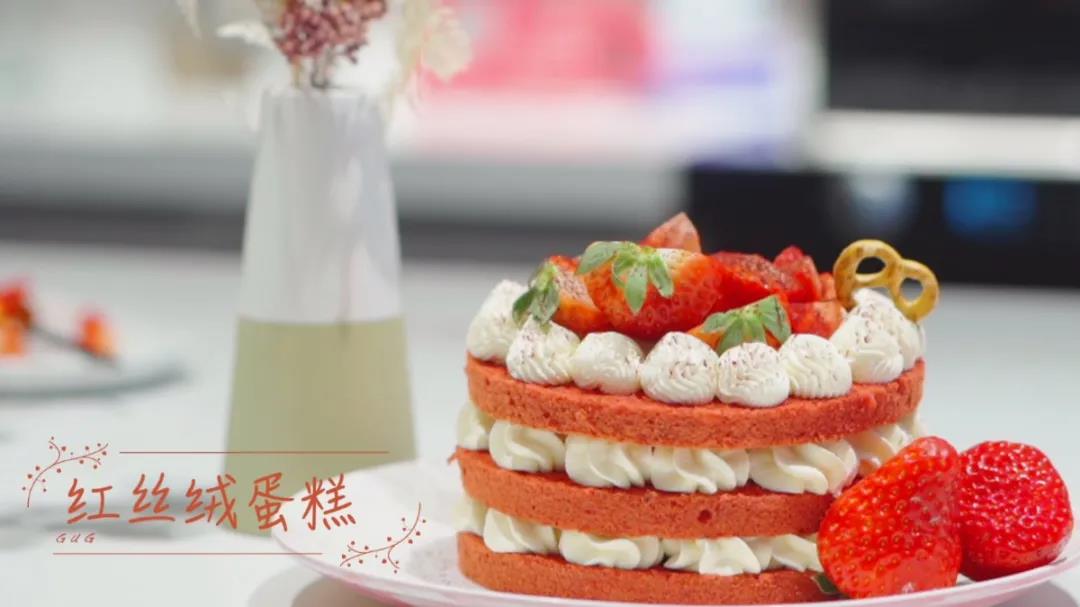 佳歌蒸烤一體集成灶，為TA做一份紅絲絨蛋糕