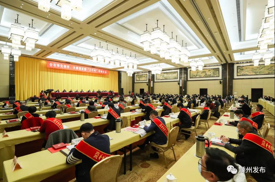 2021開門紅，佳歌集團(tuán)再次榮獲市工業(yè)企業(yè)30強(qiáng)！