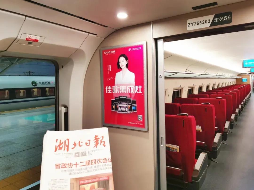 2021開門紅，佳歌集團(tuán)再次榮獲市工業(yè)企業(yè)30強(qiáng)！