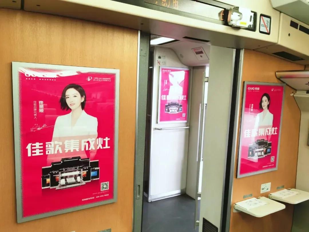 2021開門紅，佳歌集團(tuán)再次榮獲市工業(yè)企業(yè)30強(qiáng)！