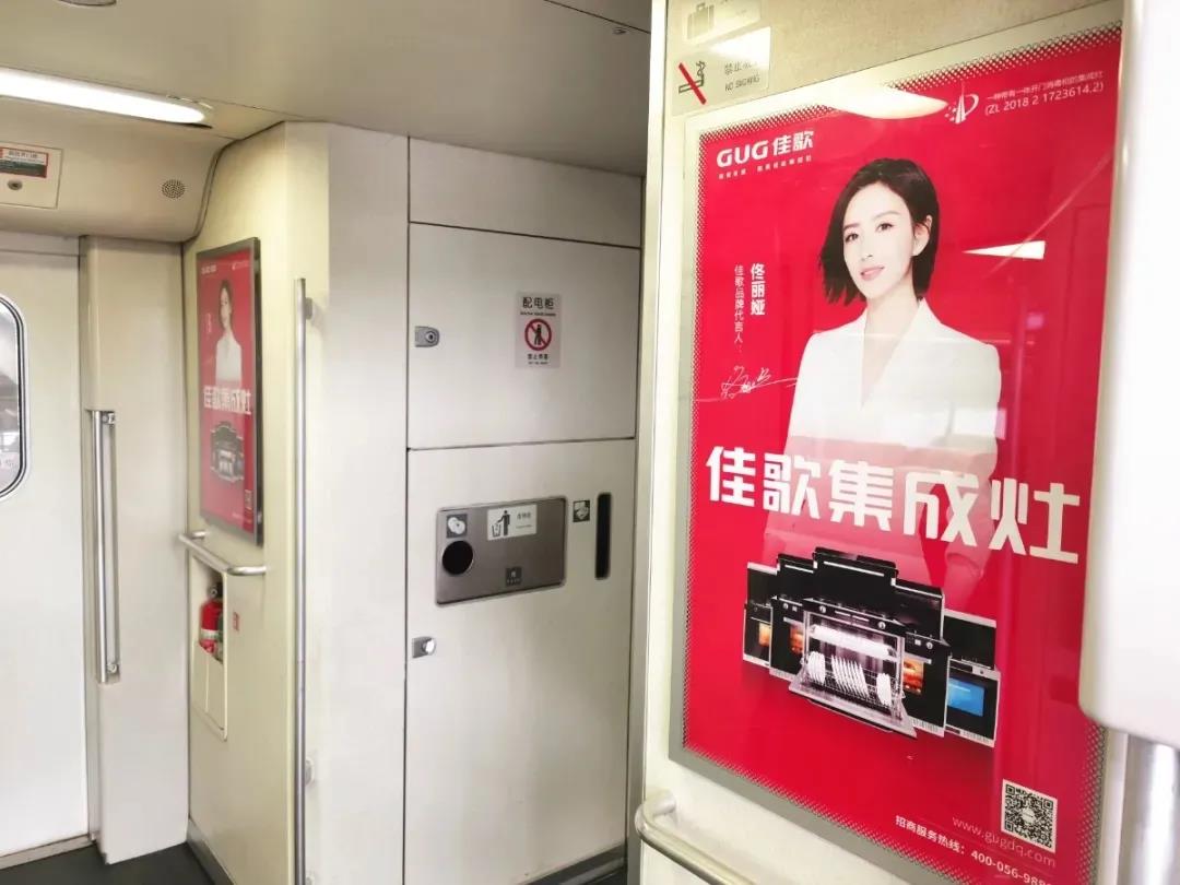 2021開門紅，佳歌集團(tuán)再次榮獲市工業(yè)企業(yè)30強(qiáng)！