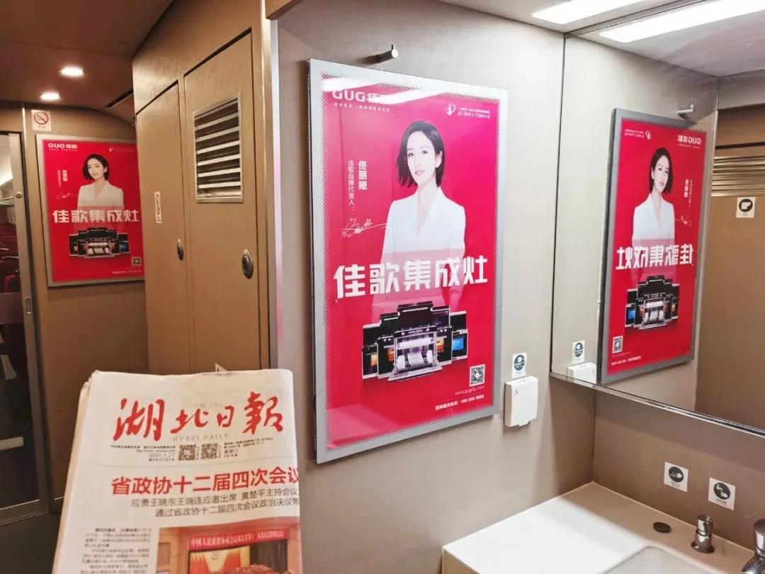 2021開門紅，佳歌集團(tuán)再次榮獲市工業(yè)企業(yè)30強(qiáng)！