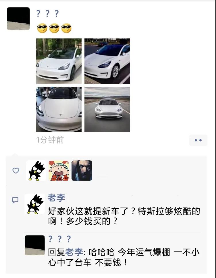 最牛大獎(jiǎng)已就位！