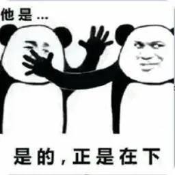 最牛大獎(jiǎng)已就位！