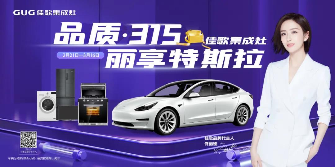 最牛大獎(jiǎng)已就位！