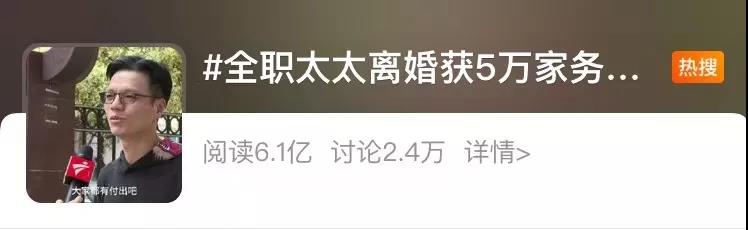 有了佳歌蒸烤消一體集成灶，與繁重家務(wù)解綁！