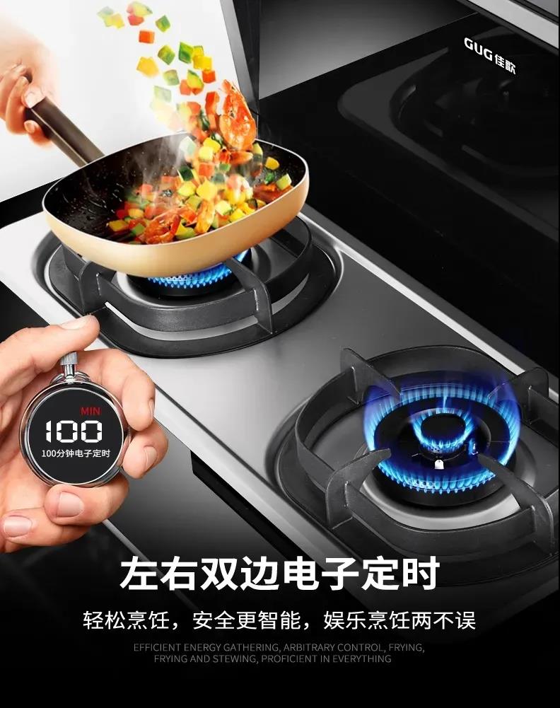 一雷驚蟄醒，今天要用什么來叫醒你的胃？