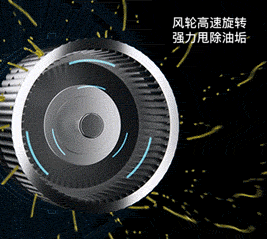 還地球一片綠色，佳歌與你一佟行動(dòng)！