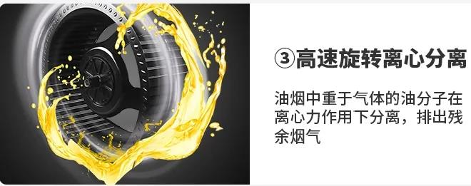 還地球一片綠色，佳歌與你一佟行動(dòng)！