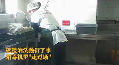 飲食安全難保障？佳歌集成灶為你護航！