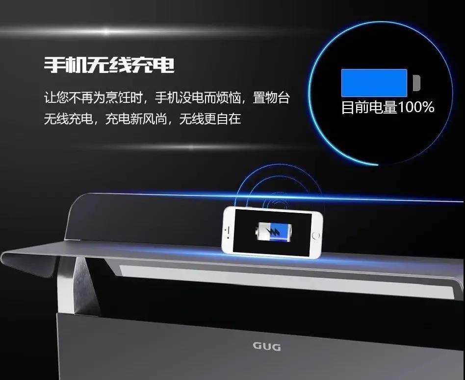 佳歌集成灶，你廚房更全能的烹飪助手！