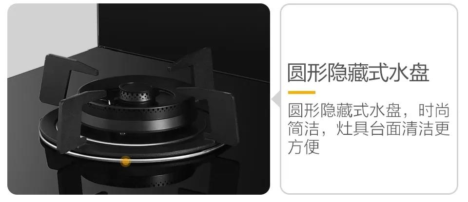 佳歌T2ZK蒸烤一體集成灶，刷新你的美食清單！