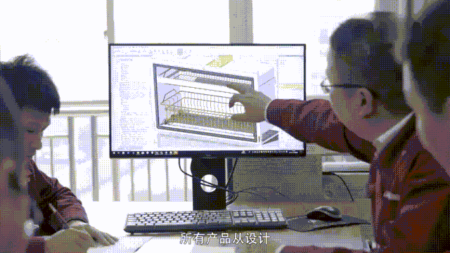 支持新疆棉花，支持國貨！