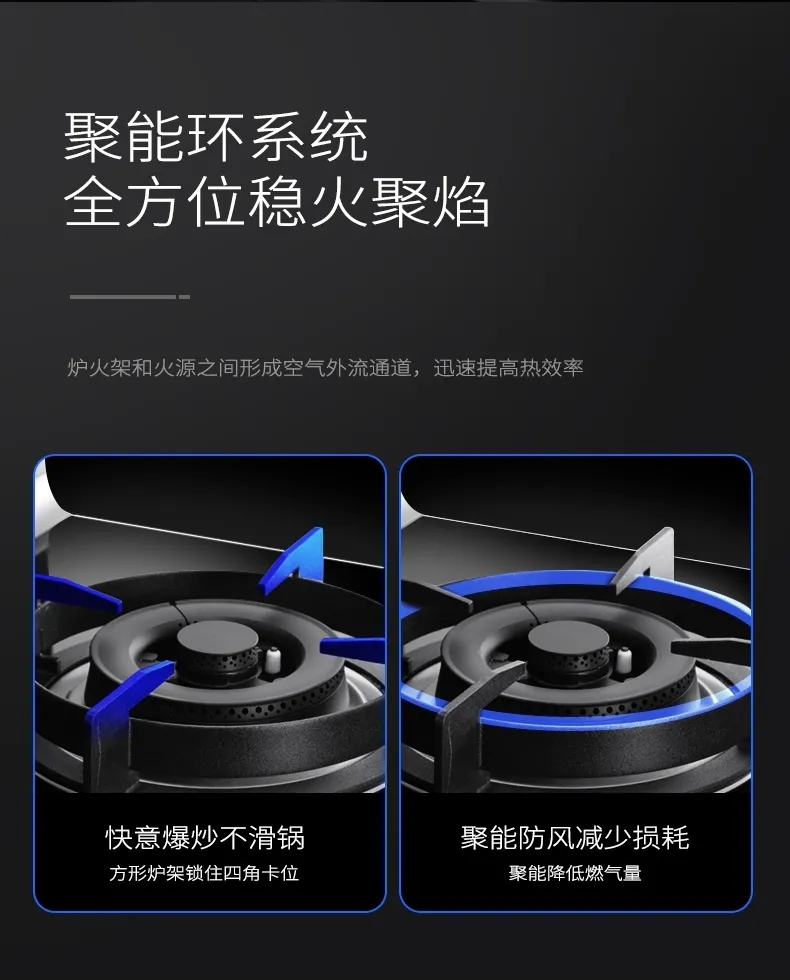 佳歌F2集成灶，打造簡約不簡單的未來廚房！