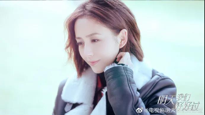 《明天我們好好過》佳歌品牌代言人佟麗婭實(shí)力演繹獨(dú)立干練女白領(lǐng)！