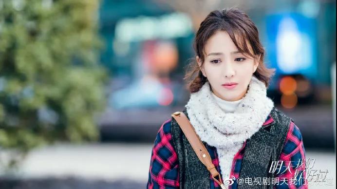 《明天我們好好過》佳歌品牌代言人佟麗婭實(shí)力演繹獨(dú)立干練女白領(lǐng)！