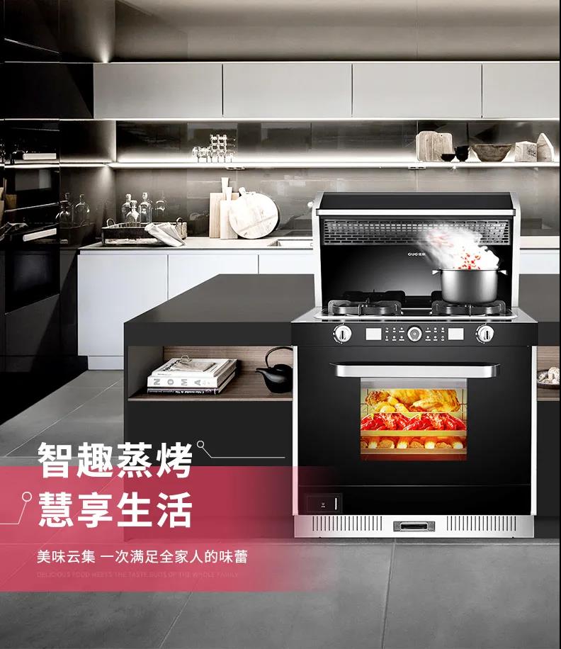 你的廚房，裝修成自己喜歡的樣子了嗎？