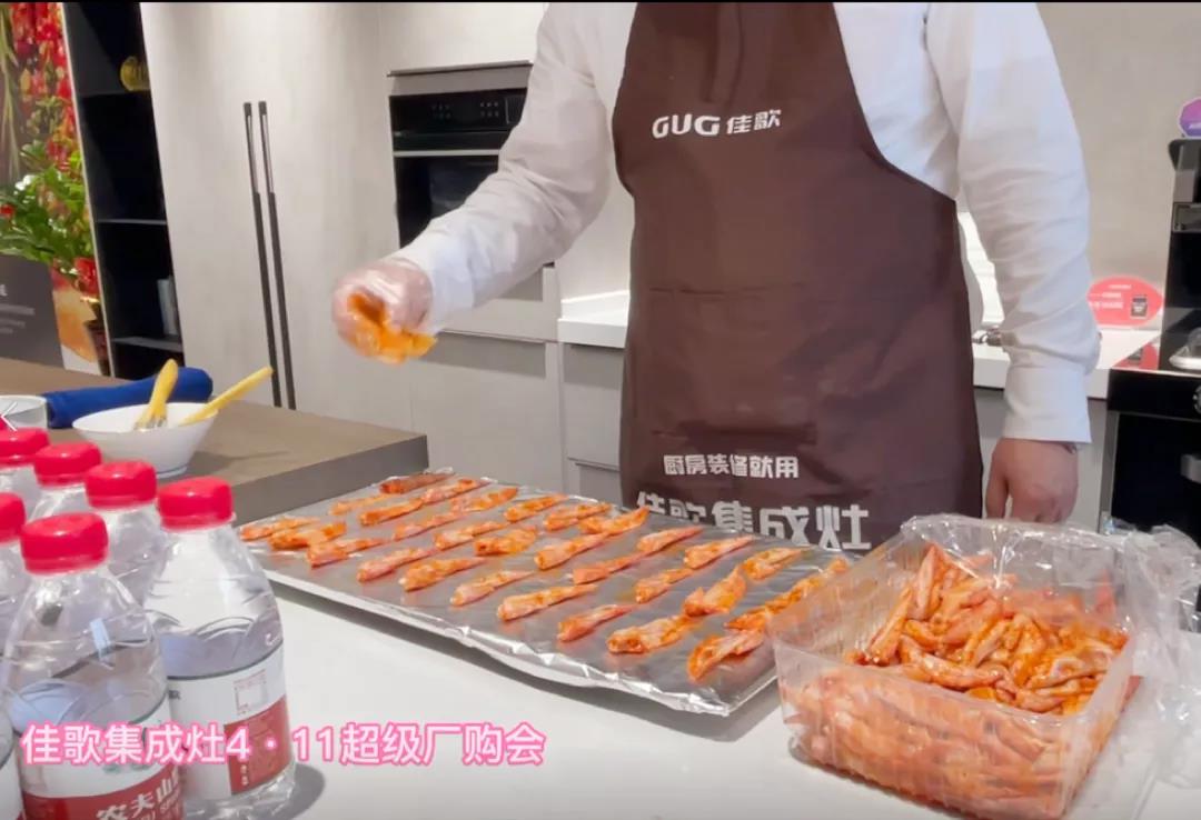 火爆全省，盛況空前|熱烈慶祝佳歌集成灶浙江廠購節(jié)圓滿成功！