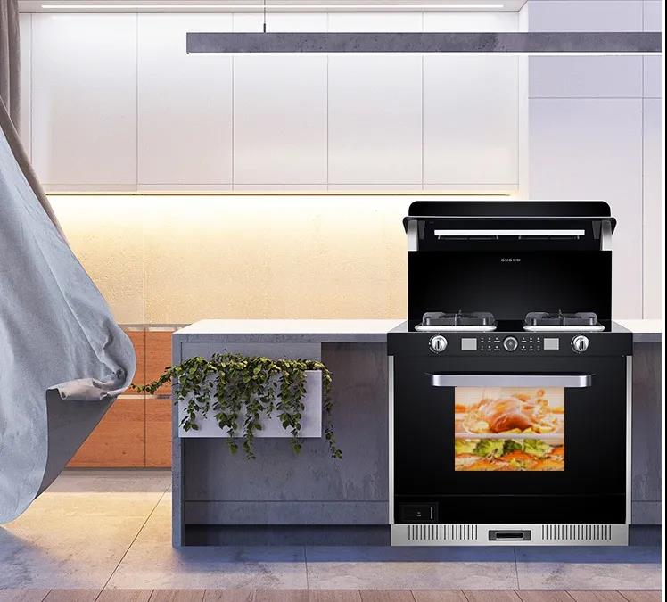 廚房裝聲控?zé)?，不如裝佳歌蒸烤消一體集成灶！