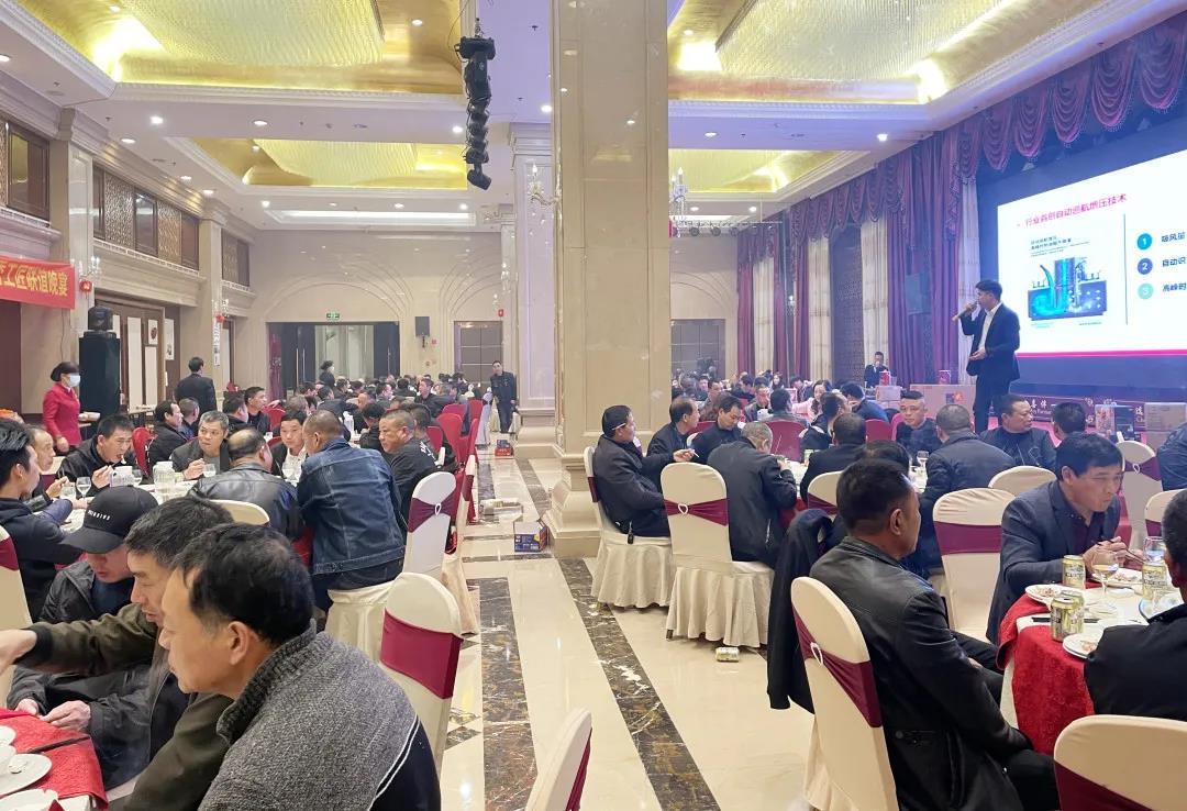 【合作&共贏】佳歌集成灶平陽(yáng)·優(yōu)秀工匠聯(lián)誼會(huì)圓滿(mǎn)成功！