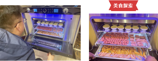 【合作&共贏】佳歌集成灶平陽(yáng)·優(yōu)秀工匠聯(lián)誼會(huì)圓滿(mǎn)成功！