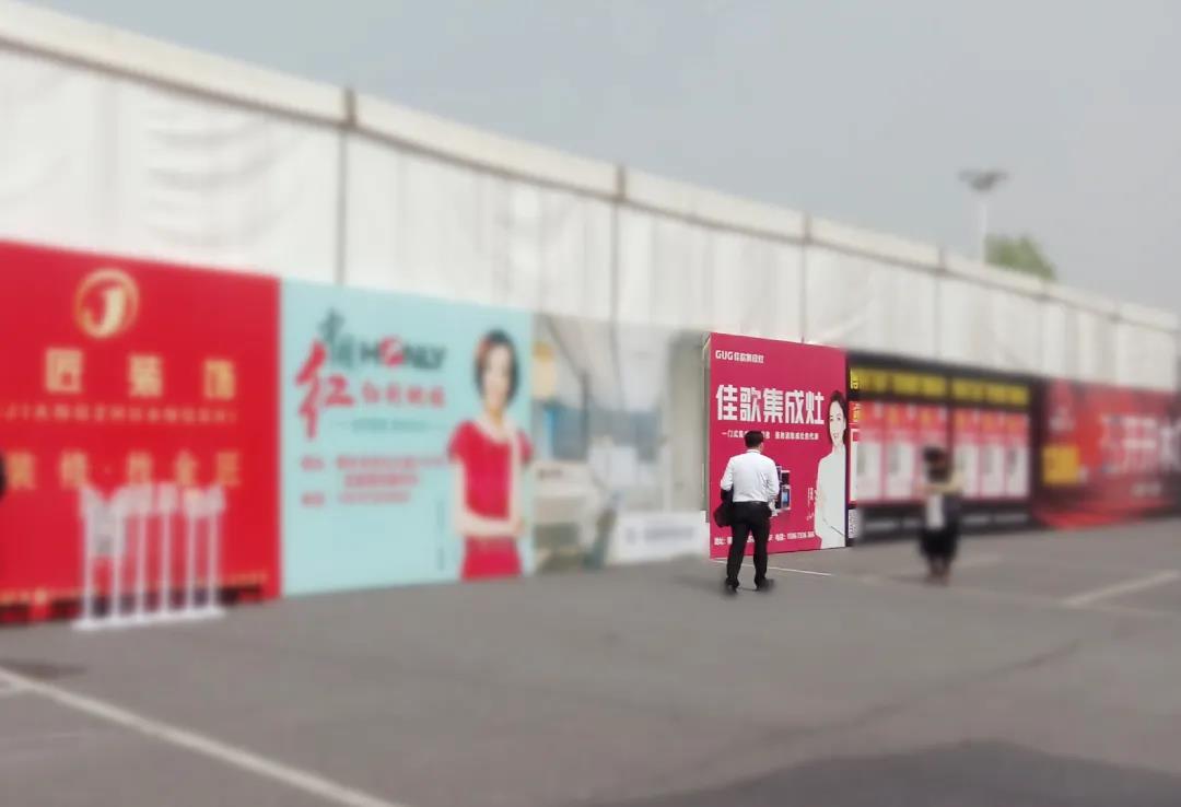 【脫穎而出，銷量火爆】佳歌集成灶桐鄉(xiāng)家博會(huì)圓滿成功！