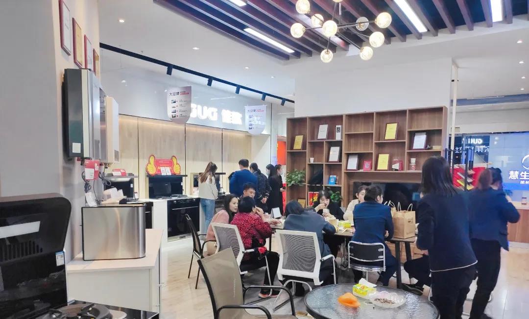 【活動(dòng)快報(bào)】佳歌集成灶山東臨沂店品牌日火爆開(kāi)售！