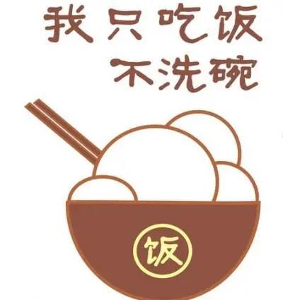 618完美廚房，超值好價帶走佳歌高品質(zhì)廚房八件套！