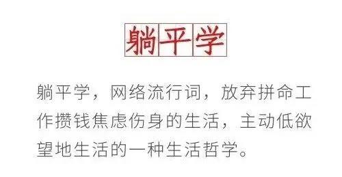 躺平青年，讓佳歌蒸烤一體集成灶來(lái)治愈你！