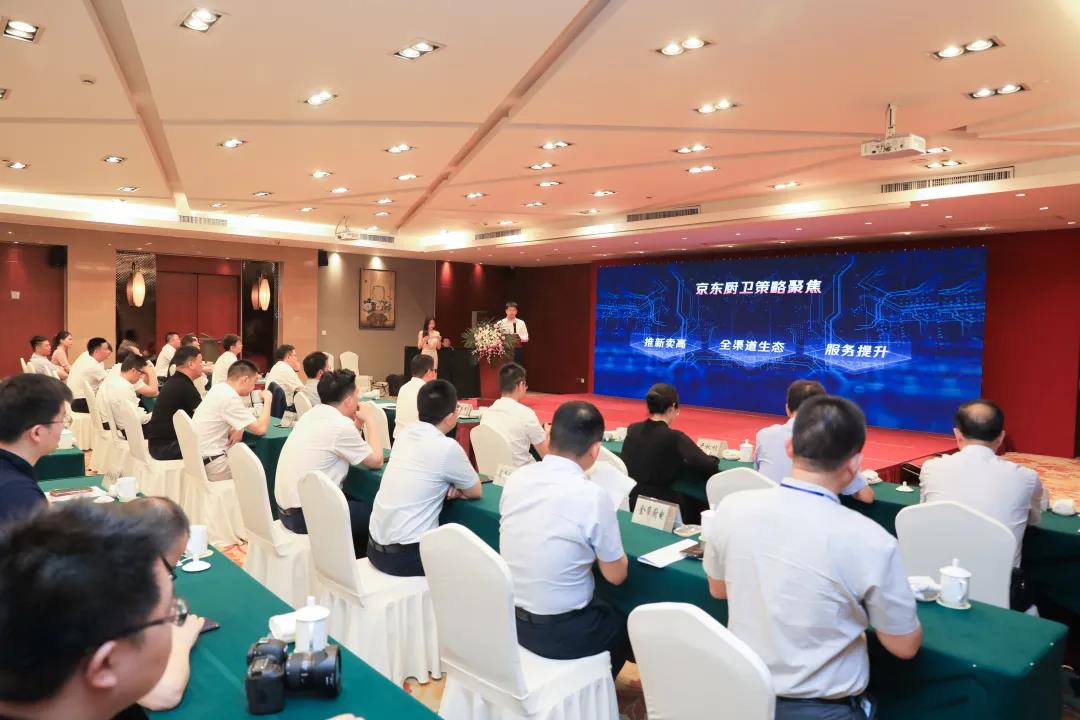 “集成灶，嵊州造”|佳歌集成灶實力入選京東戰(zhàn)略合作企業(yè)名單！