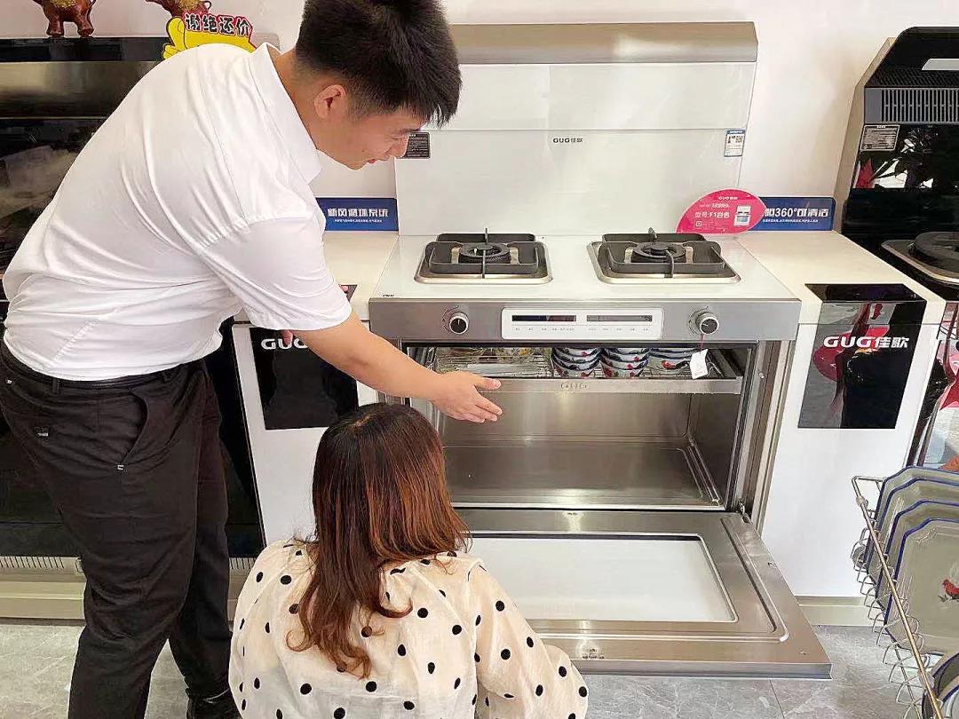 新店開業(yè)|佳歌集成灶多店齊發(fā)，開業(yè)熱浪勢不可擋！