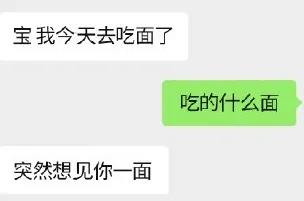 我命油我不油天，你的廚房去油了嗎？