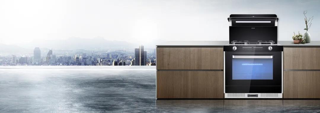 佳歌H5集成灶，打造時(shí)尚現(xiàn)代感廚房！